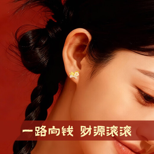 Zhen Shangyin Chinese gold horse year animal year Hetian jade silver earrings women's earrings birthday gift for girlfriend and wife S925
