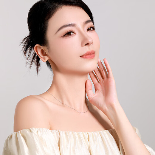 Mengjinyuan platinum necklace O-shaped chain clavicle chain plain chain PT950 platinum versatile gift for girlfriend's birthday, weight about 2.00g, chain length about 42cm