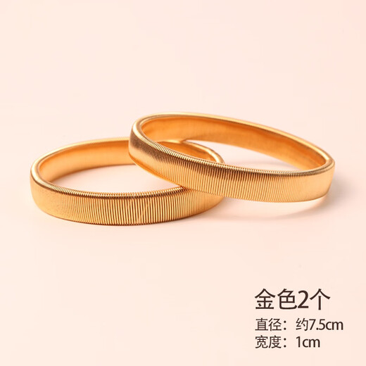 Aiboduo sleeve length change sleeve cuff arm ring device shirt cuff fixation suit tightening women's elastic sleeve strap cufflinks spring sleeve cuff gold 2 pieces