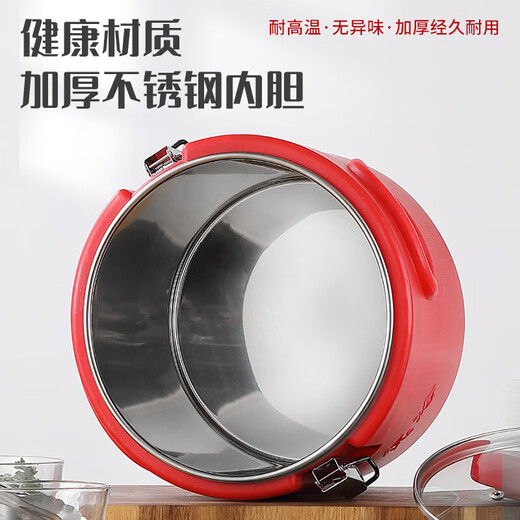 Stainless steel insulation barrel red temperature lock barrel commercial canteen restaurant soup barrel hot braised rice soy milk barrel ice powder stall 15 no faucet insulating barrel capacity about 12 Jin Jin equals 0.5 kg