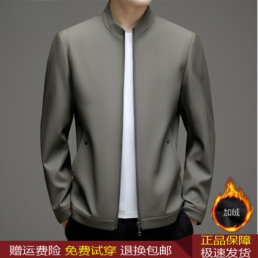 Dances with Wolves (DANCING WOLVES) men's autumn and winter young and middle-aged men's stand-up collar leather jacket business casual leather jacket windproof 2362 gray green (stand-up collar) 3XL 190 (recommended weight 160-180Jin Jin equals 0.5 kg)