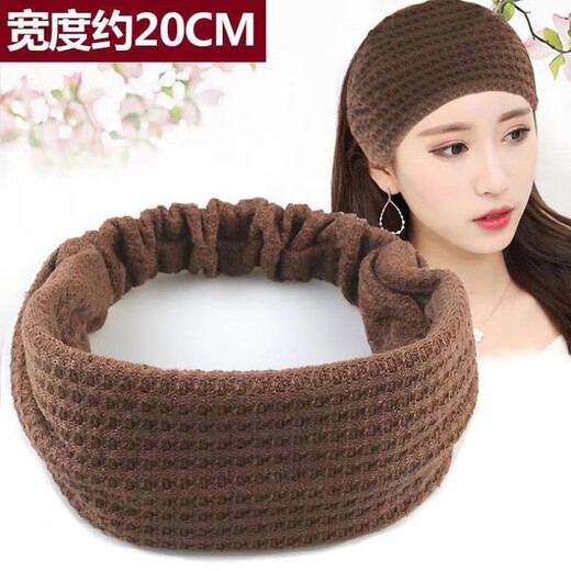 Color hat, cold-proof headband, forehead cover for gray hair, confinement scarf, warm and fashionable in autumn and winter, knitted style in rust red