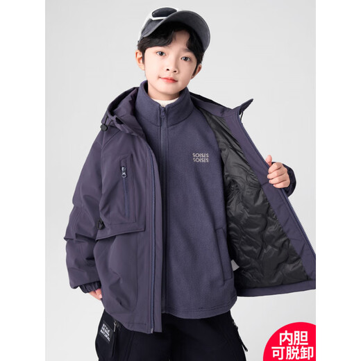 Burwilde International Brand Boys Autumn Jacket 2025 New Detachable Three-in-One Medium and Big Boys Autumn Black 170 cm