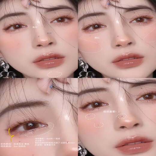 Bobbi Brown pork belly pink glow highlighter palette three-dimensional champagne gold pink glow new date