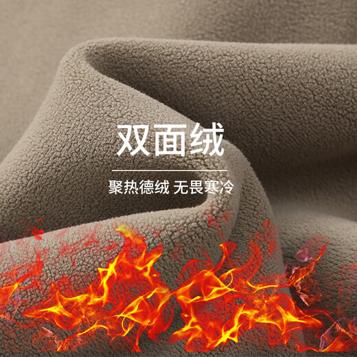 Catman Fleece Jacket Polar Fleece Jacket Men's Autumn and Winter New Double-sided Velvet Thickened Warm Lined Lamb's Velvet Jacket Men