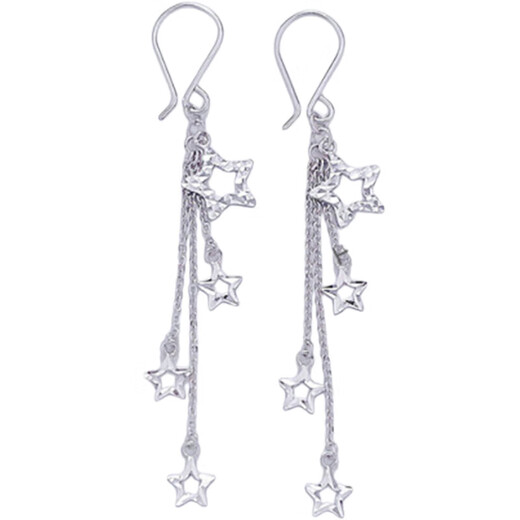 Beijing Gold Trading Center Co., Ltd. Platinum earrings, bright stars, tassels, small stars, earrings, gifts for girlfriends, about 2.12g