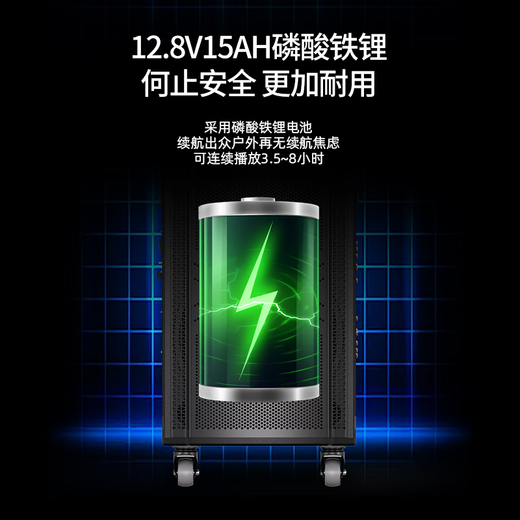 MALONE high-power outdoor karaoke speaker with wireless microphone Bluetooth professional sound card live singing high volume performance mobile trolley square dance speaker K-710 speaker (8-inch bass) dual microphones + gift package