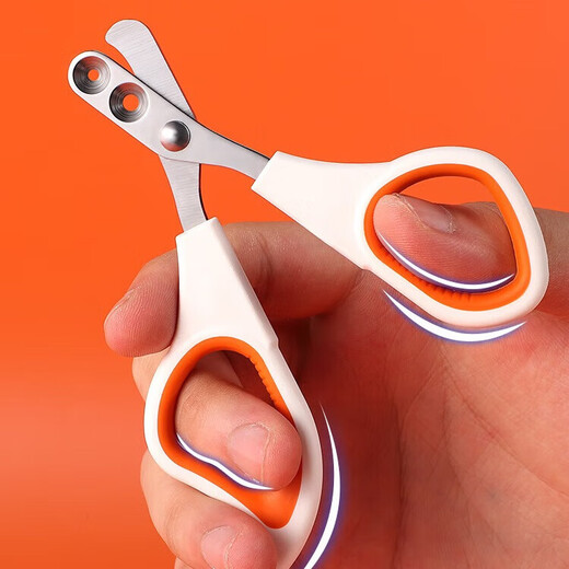 Cat Nail Clippers Special Cat Nail Clippers Nail Cutting Artifact Round Hole Nail Clipper Novice Scissors Pet Nail Clippers Peach Pink Upgraded Double Hole Nail Clippers-2CR13 Stainless Steel (File Included)