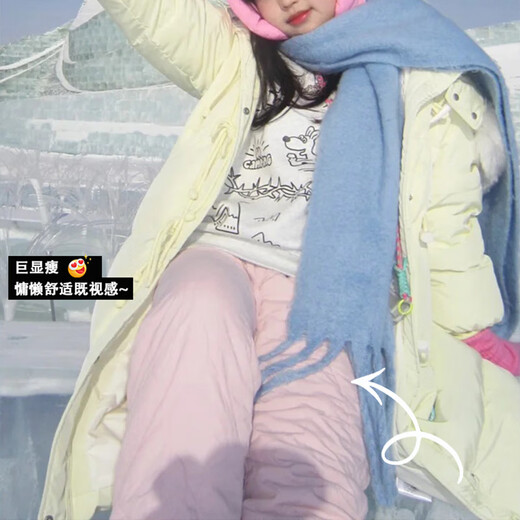 Yi Shangmei silk wool cotton pants women's winter new style plus velvet thickened warm casual pants Harbin windproof and cold-proof wide-leg pants off-white silk wool two-wear trousers L Recommended 111-125 Jin Jin equals 0.5 kg