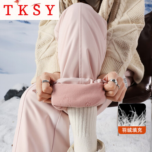 TKSY Three Waterproof Workwear Down Pants Women's Outerwear 2026 Winter New Pink Windproof Fashion Ski Coldproof Cotton Pants Pink-Full Pants 90 White Duck Down 28 2 feet 1