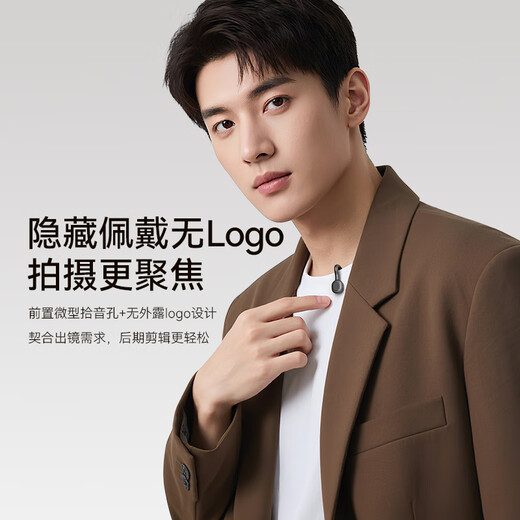 Guoer Electronics (GUOER) wireless lavalier microphone for anchor live broadcast shooting short video high-definition noise reduction radio long battery life outdoor interview recording Apple Huawei Android camera computer universal one to two Type-C interface 30 meters transmission distance 40h long battery life