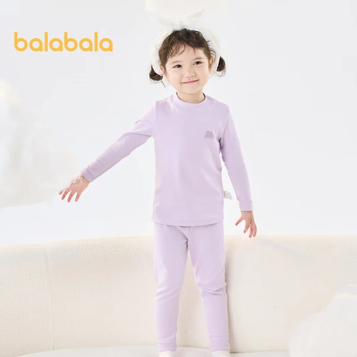 巴拉巴拉女童内衣套装儿童两件套新款童装2025秋冬绒绒棉萌秋衣秋裤
