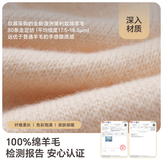 JIUMU pure wool scarf women's winter women's autumn and winter warm scarf mother's birthday Christmas gift
