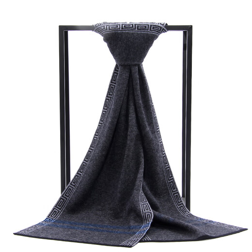 Jiangnan Story men's scarf, pure wool, warm and cold-proof, fashionable and versatile scarf, gift box for boyfriend, elders, casual trend, recommended, simple gentleman gray