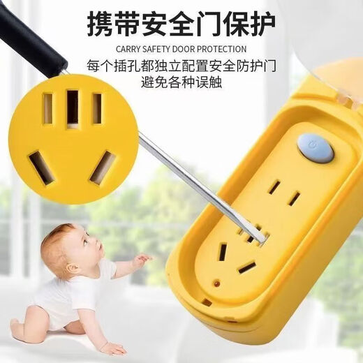 Waterproof and explosion-proof high-power socket strip with cover, rain-proof, fall-proof and pressure-resistant, with switch indicator light, engineering outdoor power strip national standard 3C certification with cable, waterproof and explosion-proof, with switch, wireless version (2500W)