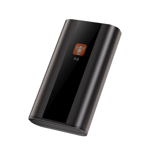 FAMUE professional voice recorder for forensics, high-definition noise reduction, compact portable recording artifact, recording to text meeting records, portable for meetings, student lawyers, super long battery life, continuous recording for 31 days and 31 nights, 64G, 85% more memory when purchased, storage 520 hours