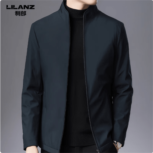 Lilan men's cotton coat winter middle-aged men's stand-up collar light and warm cotton jacket casual jacket cotton coat navy 8609 (lapel) brand clearance broken code 2XL 185