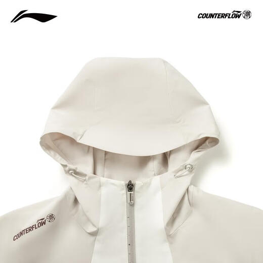 Li Ning (LI-NING) outdoor CF traceable three-in-one jacket women's 25 autumn and winter velvet water-repellent hiking windbreaker AWBV090