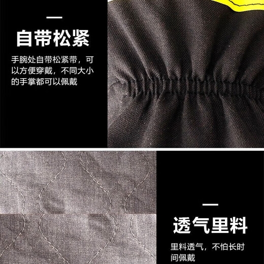 Firefighting gloves, fire-fighting protective gloves, thickened flame-retardant fire-proof fire drill gloves, 02 models, one pair