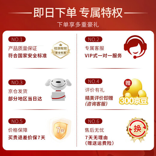 Beichuzhong Yogurt Machine Cat Water Dispenser Constant Temperature Pet Heating Ceramic Cat Water Bowl Water Basin Insulation Cat Bowl Dog Bowl Water Feeder Green-Ceramic Bowl Water and electricity separation safety Max 550ml Digital display 3-level constant temperature pad Constant temperature long-lasting care for the stomach