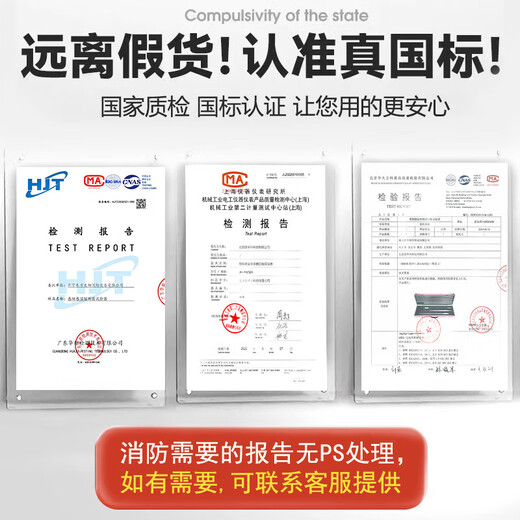 New standard fire smoke gun smoke temperature sensing fire smoke adding equipment two-in-one detection detector JH-YW02 integrated two-in-one smoke temperature test