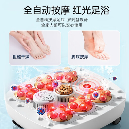 Новогодний подарок Konka Ванночка для ног Стерилизация Ванночка для ног Нагрев ведра Полностью автоматический массажер Электрическая универсальная ванночка для ног с постоянной температурой для пожилых людей 2025 Фумигация Бытовой подарок на день рождения Полностью оснащен глубоким ведром 7 массажей + 4 интеллектуальных режима + циркуляционный нагрев Официально обозначенная серия высокого класса