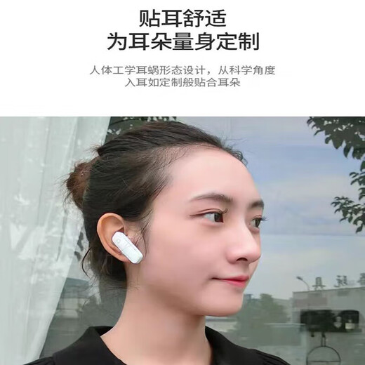 Bluetooth Headset Stereo Suitable for Smartphone Calls Wireless Bluetooth Business Compact and Essential for Driving M165 White Single Ear - Noise Reduction Call + One-click Photo