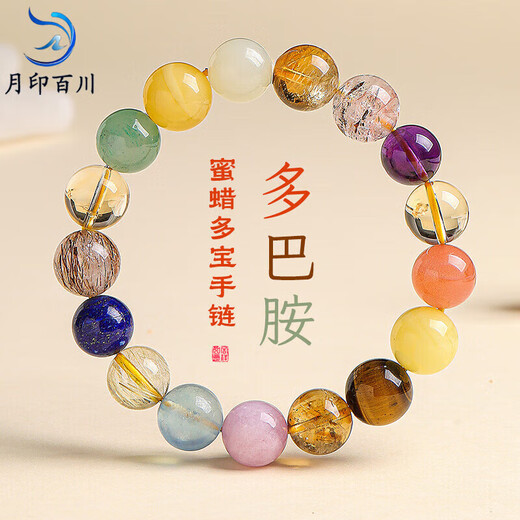 Moon Seal Baichuan Beeswax Bracelet Crystal Duobao Bracelet Women's Style Comes with Certificate Lucky Gift Box