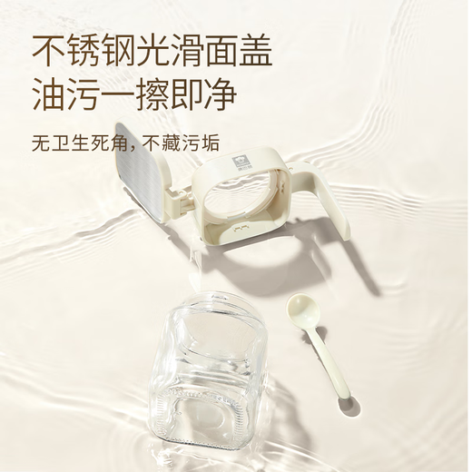 Konbach (KBH) seasoning box seasoning jar seasoning bottle thickened lead-free bottle double seal large capacity household storage glass salt shaker two pack 270ml