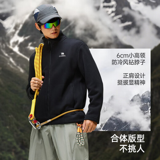 Camel Men's Anti-static Polar Fleece Jacket Men's Autumn and Winter High Weight Stand-up Collar Warm Fleece Jacket M15CA88078