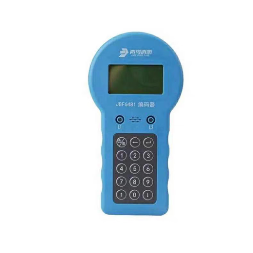 Beida Jade Bird Encoder JBF-6481-E Smoke Detection Electronic Encoder with Manual Sound and Light Module Encoder JBF6481-E Jade Bird Encoder