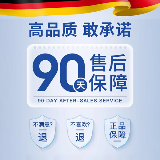 GERTHRON German Electric Eyebrow Shaping Pen Eyebrow Shaping Artifact Fully Automatic New Charging Style Lazy Eyebrow Shaping Pen Eyebrow Shaping Knife Women's Special Rechargeable Eyebrow Shaping Instrument with Charger Anti-Scratch Rose Gold/USB Model