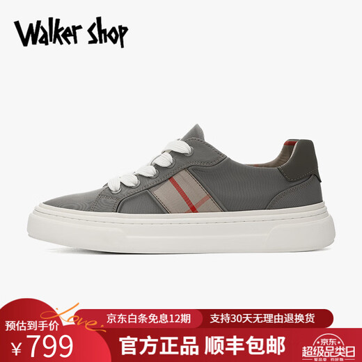 Zapatos de lona de longaglia para hombres 2025 Summer Nuevo estilo [tela transpirable seleccionada] Zapatos de hombres de lujo de lujo Soft Sole Board Casual For Men Gray 42