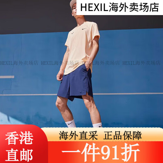 耐克NIKE男子网球鞋男鞋Vapor Pro 2耐磨减震网球运动鞋 硬地球场 [卡恰诺夫款]DR6191-106 39 (245mm)