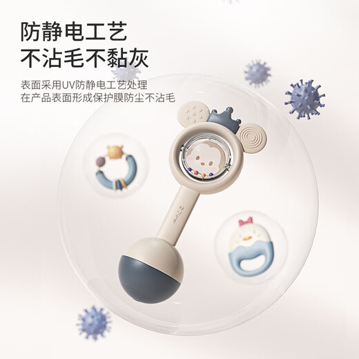 Disney (Disney) Babyrassel, Geschenkbox, Zahnfleisch, Komfortspielzeug, 0–1 Jahre altes Baby zum Schlafen und Greifen, Geschenk für Neugeborene