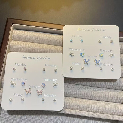 NSYCA Old Phoenix sterling silver 9999 sweet cool ins forest style fresh and cute sweet little butterfly earrings elegant and versatile ear bones butterfly set 7 pairs of pink same style as Lao Fengxiang