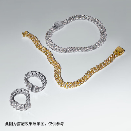 PANDORA Everlasting Star Sea Ring Silver Cuban Chain Flat Buckle Birthday Gift for Girlfriend Multi-Color 193557C01 Inner Diameter 54MM