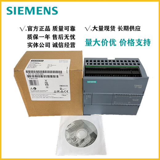 Original Siemens XB005 Ethernet switch 6GK5005/5008-0BA00/10-1AB2 5 ports 8 ports 6GK5005-0BA00-1AB2 5 ports