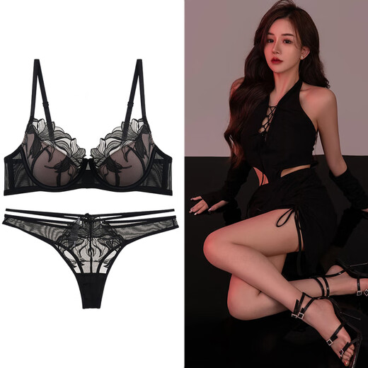 Victoria Palace Sexy Bra Thin Lace Textured Embroidery Large Breasts Show Small Anti-Sagging Push-up Push-Up Underwear T-Pants Set Pink 75B /34