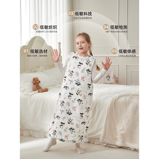 Starry Sky Children's Sleeping Bag Spring, Autumn and Winter Style Medium and Large Children's Vest Constant Temperature Tummy Tummy Quilt for Men and Women Constant Temperature Thick Quilting_10-25 Panda Party M Size Length 80cm_Height 80-cm_2-4 Years Old