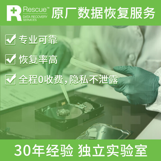 希捷（SEAGATE）移动硬盘 1TB USB3.0高速 机械硬盘 兼容Mac 便捷 童年小相机 复古金 数据恢复服务 外接存储