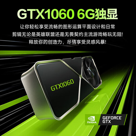 Xia Xin rescues Double 11 subsidy 30% laptop computer 2025 new Core i9i7 independent graphics high performance thin and light 5060 gaming notebook student office Ai design portable pro industry recommendation flagship Core i9 level/6G gaming independent graphics/Watt CS 16G running memory + 1TB ultra-fast solid state drive free door-to-door pickup