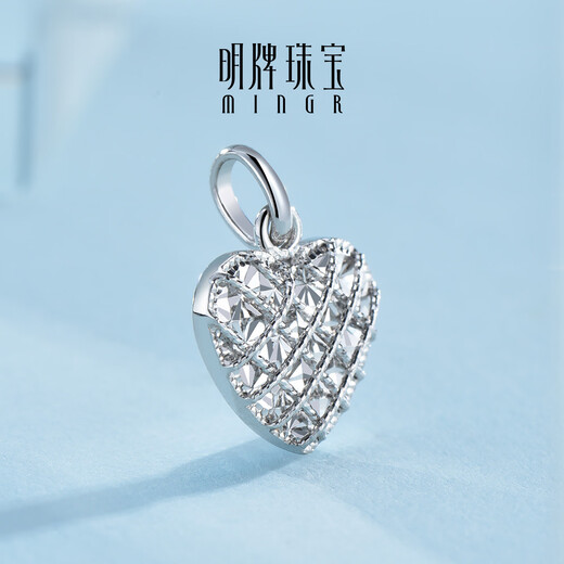 Ming brand jewelry platinum pendant Pt950 white gold secret heart cage love pendant BFC0108 platinum pendant about 3.57 grams
