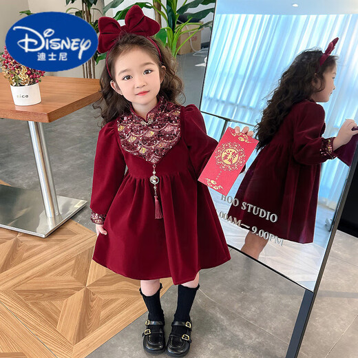Disney (Disney) Girls Dress Autumn and Winter 2025 New Children's New Year's Eve Clothes Winter New Year Baby Sequined Red Skirt Picture Color 90 cm