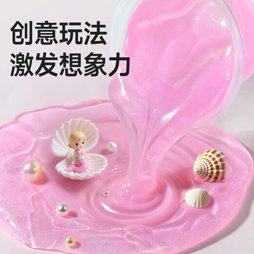 Meijiwan foaming glue set children's handmade diy toy material package Internet celebrity decompressed slime non-sticky crystal mud color mud fake water 4 colors