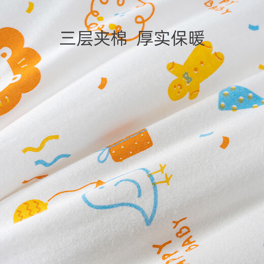 舒贝怡婴儿衣服秋冬装宝宝夹棉保暖连体衣加厚连帽外出哈衣爬爬服冬装 派对狮子橙色 90cm