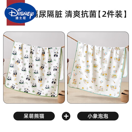 Disney Baby Diaper Pad Large Size Waterproof Washable Cotton Breathable Children's Full Bed Diaper Sheet Nursing Diaper Pad (7A Antibacterial) Cute Cat + Elephant Bubble 50x70cm