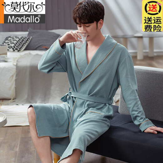 Peignoir à gaufre modale du printemps et de l'automne coton pur moyen de nuit masculine 2025 Nouveau peignoir intégré absorbant l'eau LJ16822 L [poids 120-140jin [Jin est égal à 0,5 kg]]]