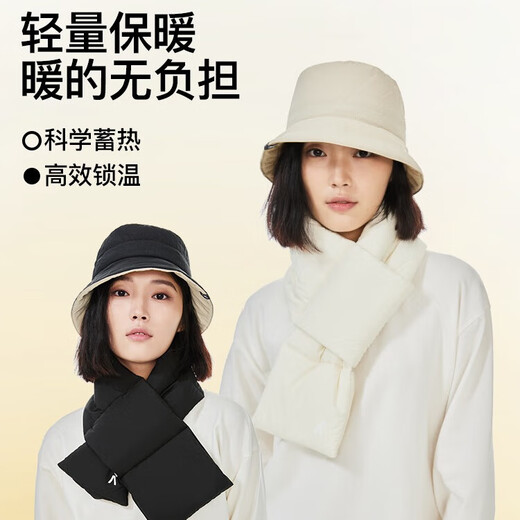 BIBK德国围巾秋冬季女高级感围脖男士轻量保暖2025年时尚防风防寒脖套 口袋加热浅卡其
