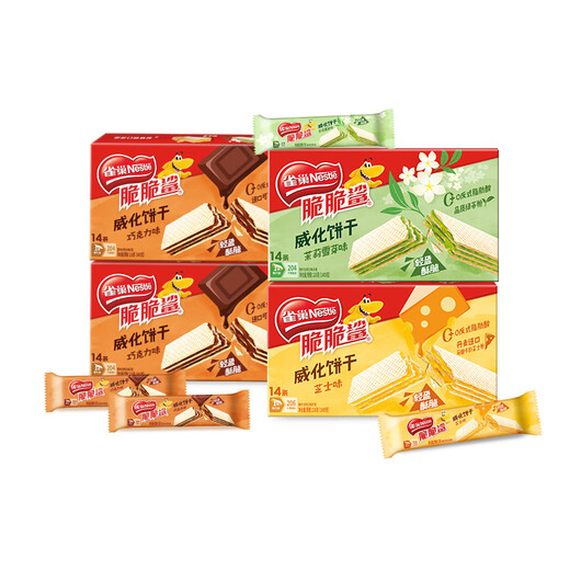 Nestle Crunchy Shark imported cocoa powder sandwich uncoated bare wafer biscuits mixed pack 56 pieces 4 boxes 504g New Year